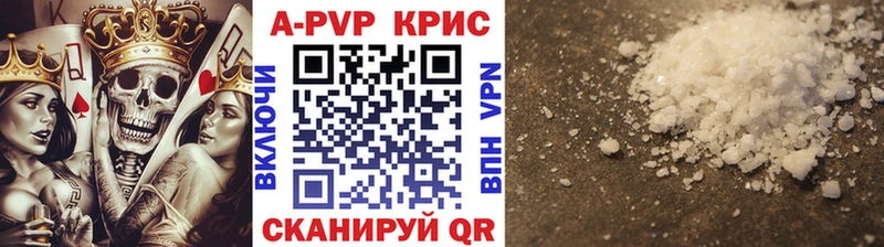 Галлюциногенные грибы Ивангород