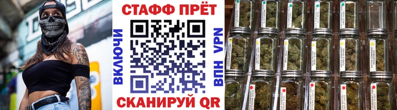 Какие есть наркотики Ивангород A PVP Гашиш АМФ ОМГ ОМГ онион Cocaine