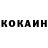 МЕТАДОН белоснежный Oleksii Brusnik