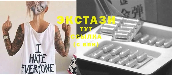 а пвп мука Алзамай