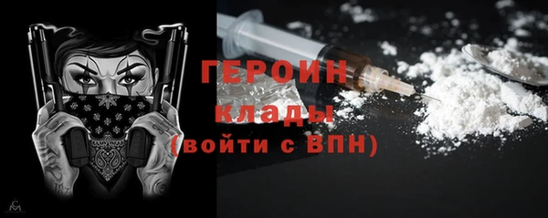 а пвп мука Алзамай