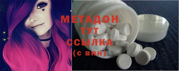 первитин Няндома