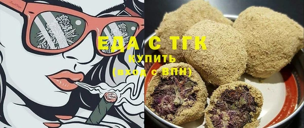 дмт Алексеевка