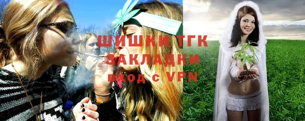 MESCALINE Алексин