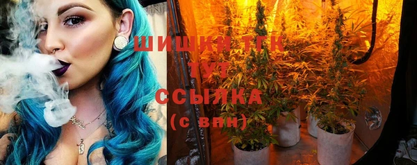 MESCALINE Алексин