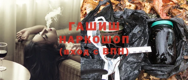 MESCALINE Алексин