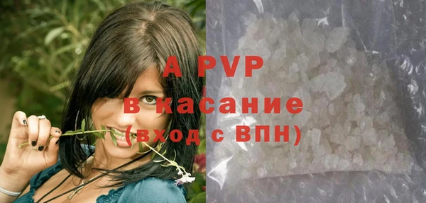 а пвп мука Алзамай