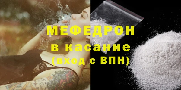 дмт Алексеевка