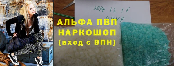 а пвп мука Алзамай