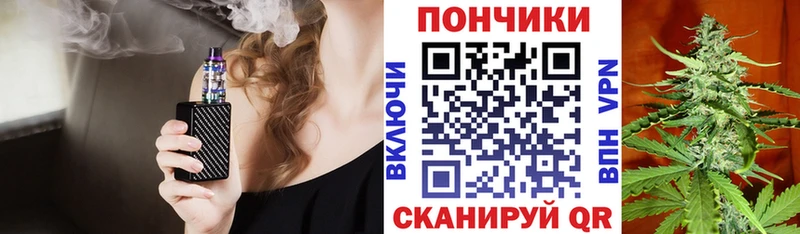 МАРИХУАНА SATIVA & INDICA  Ивангород 